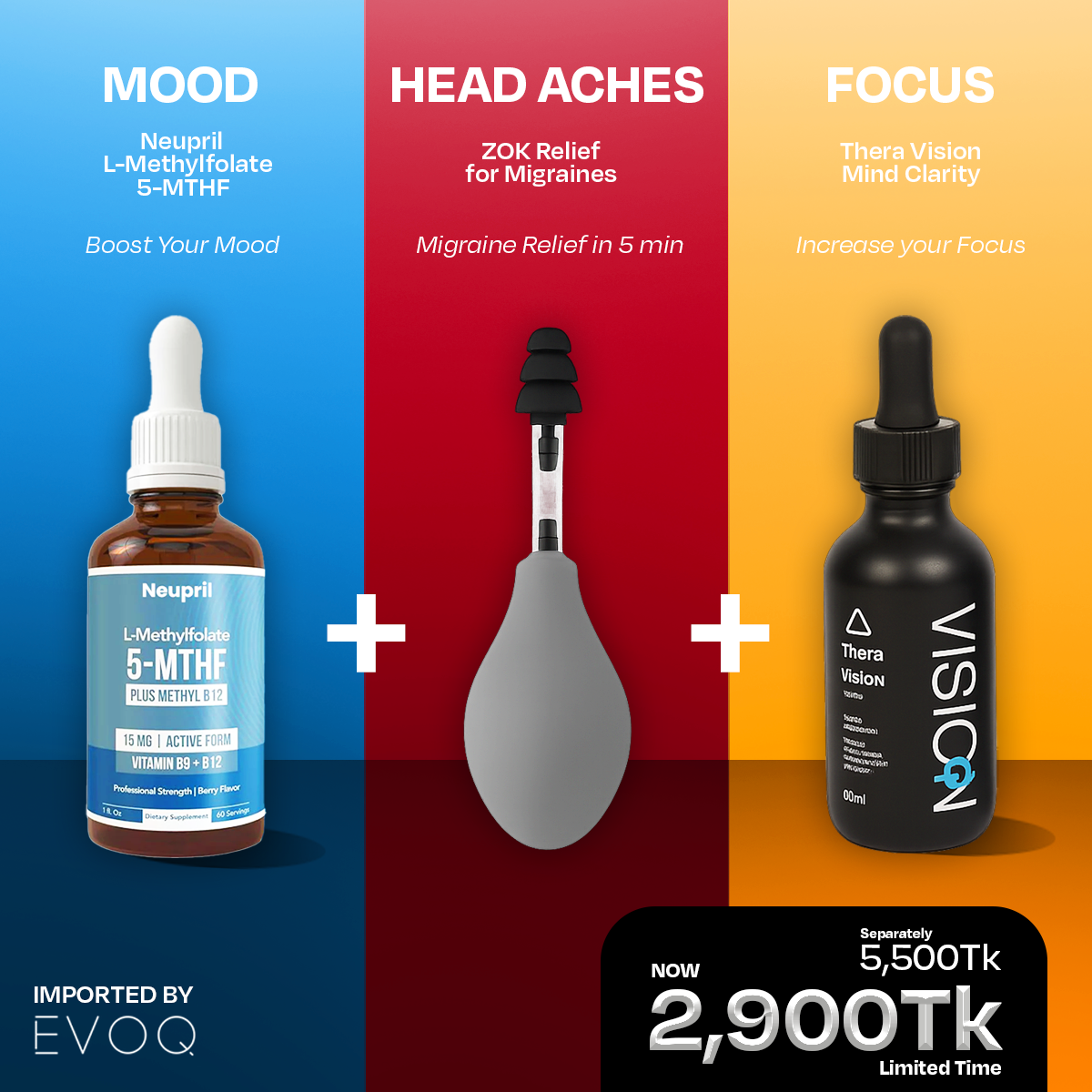 trio bundle