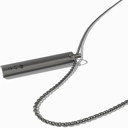 Breathing Necklace