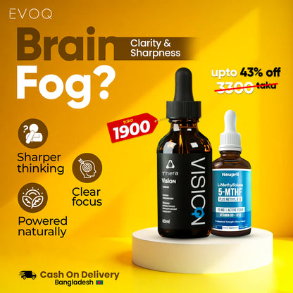 duo bundle